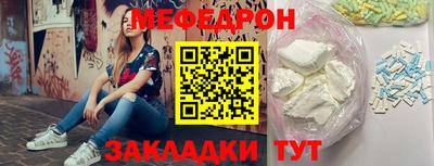 сатива Коммунар