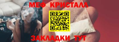 jwh Комсомольск-на-Амуре