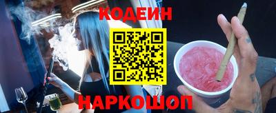 сатива Коммунар