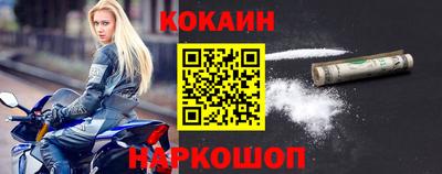 сатива Коммунар