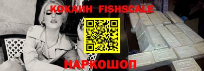 сатива Коммунар