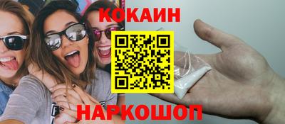 jwh Комсомольск-на-Амуре