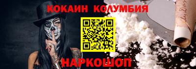 альфа пвп VHQ Конаково