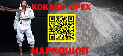 сатива Коммунар