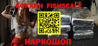 jwh Комсомольск-на-Амуре