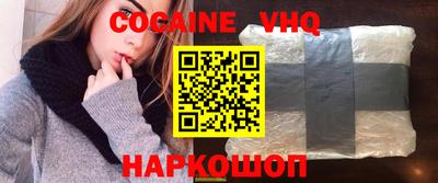 сатива Коммунар