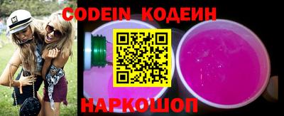 jwh Комсомольск-на-Амуре