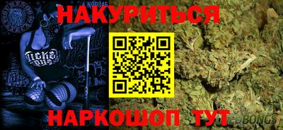 jwh Комсомольск-на-Амуре