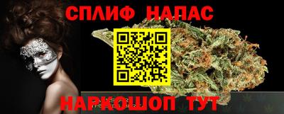 jwh Комсомольск-на-Амуре