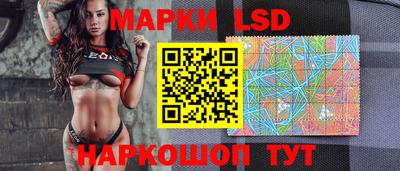 альфа пвп VHQ Конаково