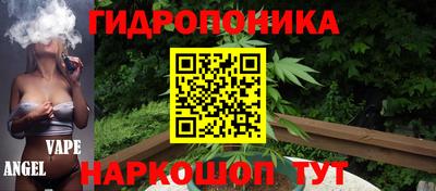 героин Краснознаменск