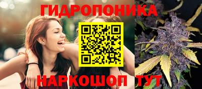 альфа пвп VHQ Конаково