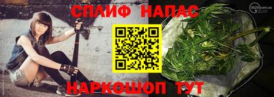 альфа пвп VHQ Конаково
