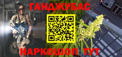 jwh Комсомольск-на-Амуре