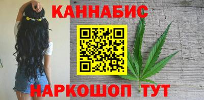 сатива Коммунар