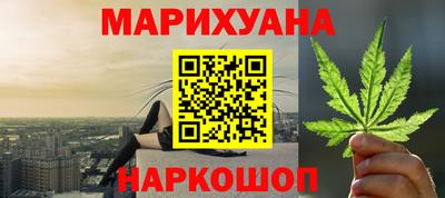 jwh Комсомольск-на-Амуре