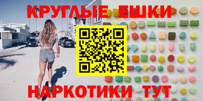 сатива Коммунар