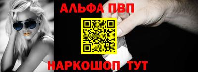 jwh Комсомольск-на-Амуре