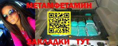 jwh Комсомольск-на-Амуре