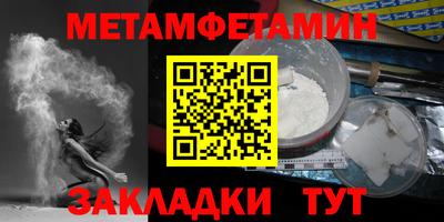 jwh Комсомольск-на-Амуре