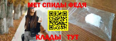 сатива Коммунар