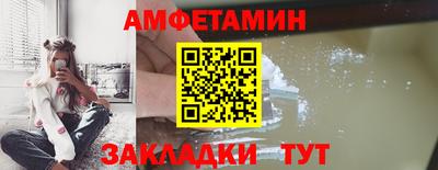 сатива Коммунар