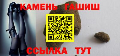 альфа пвп VHQ Конаково