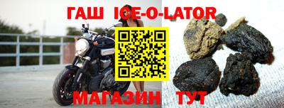 jwh Комсомольск-на-Амуре