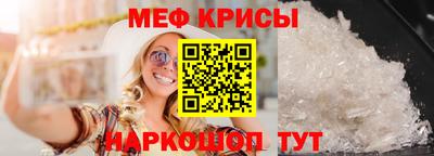 альфа пвп VHQ Конаково