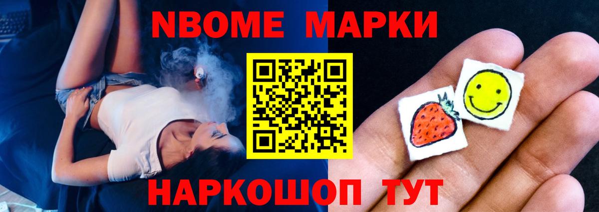 Лсд 25 экстази ecstasy  Лсд 25 экстази ecstasy  Вход с VPN  мега сайт  Ялта 