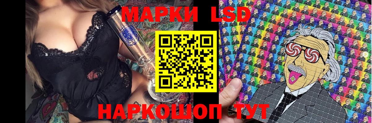 МЕФ кристаллы  Конопля  Alpha-PVP СК кристаллы  ГАШИШ  Ялта  Вход с VPN  АМФЕТАМИН кристаллы 